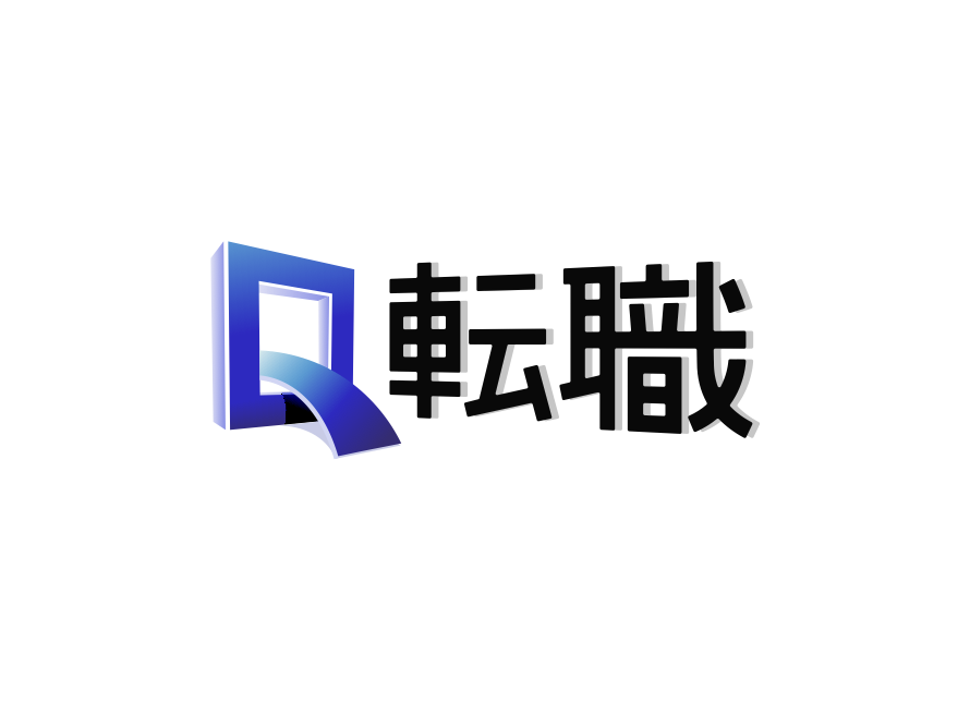 Q転職